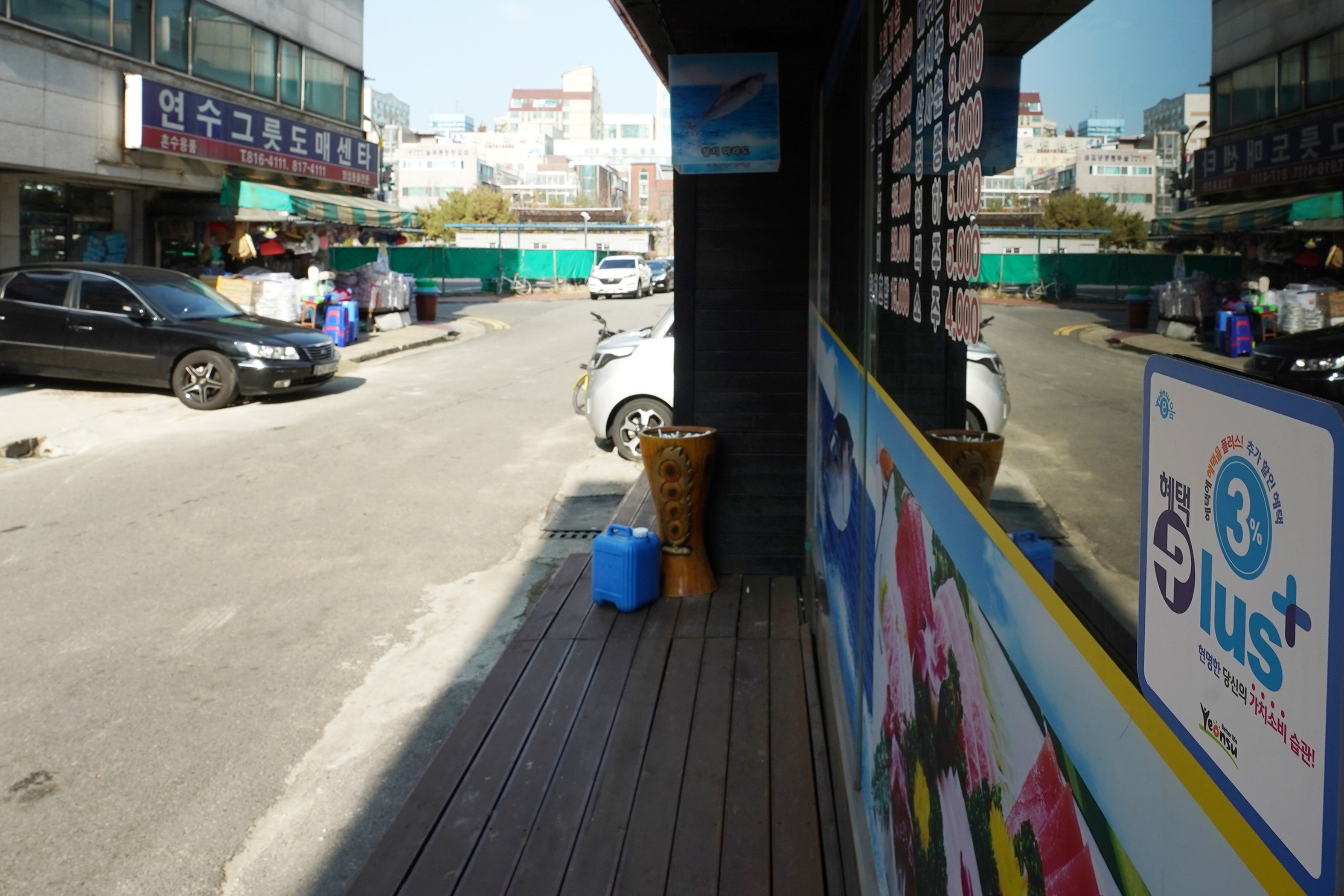 연수구, ‘캐시백↑임대료↓’ 연수E음-착한 건물주가 골목상권 지킨다의 2번째 이미지
